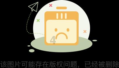 植物大战僵尸13